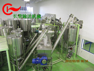 螺旋機、振動錐使用現(xiàn)場